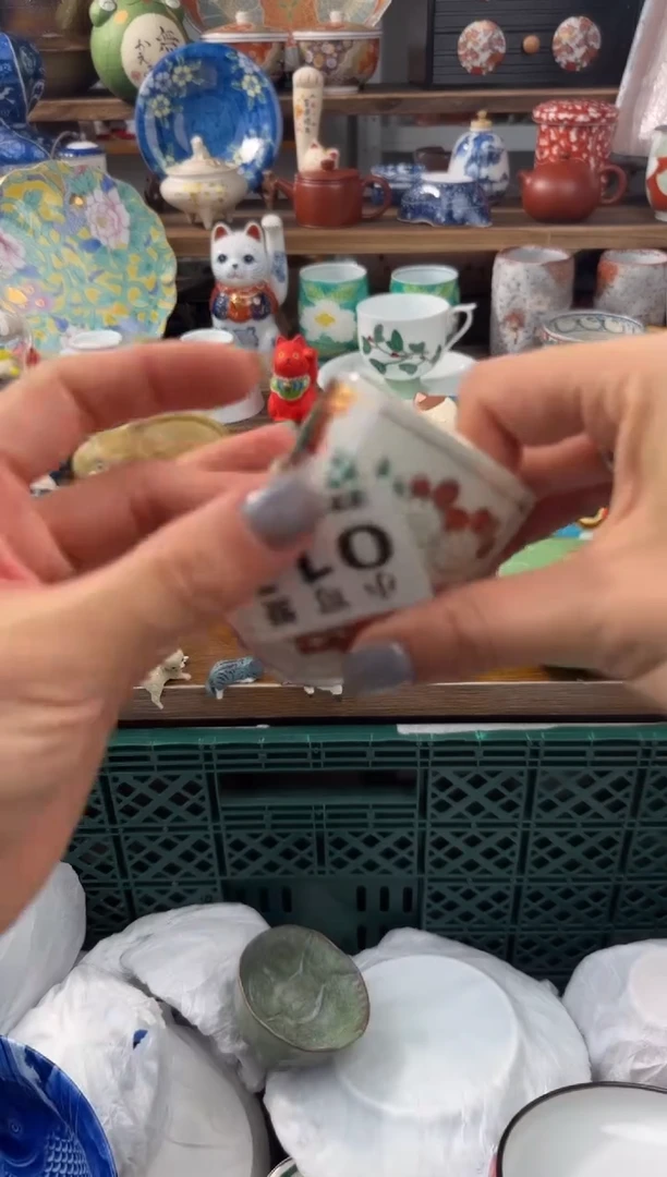 瓷片7*AAAAAAAAAAAAA