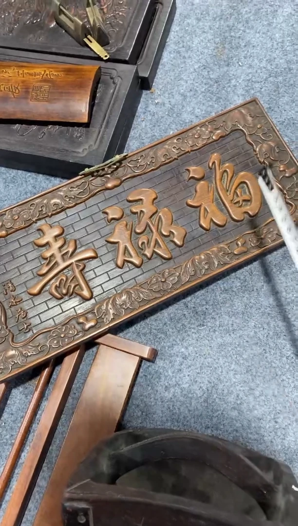 木简约淘木舍链接