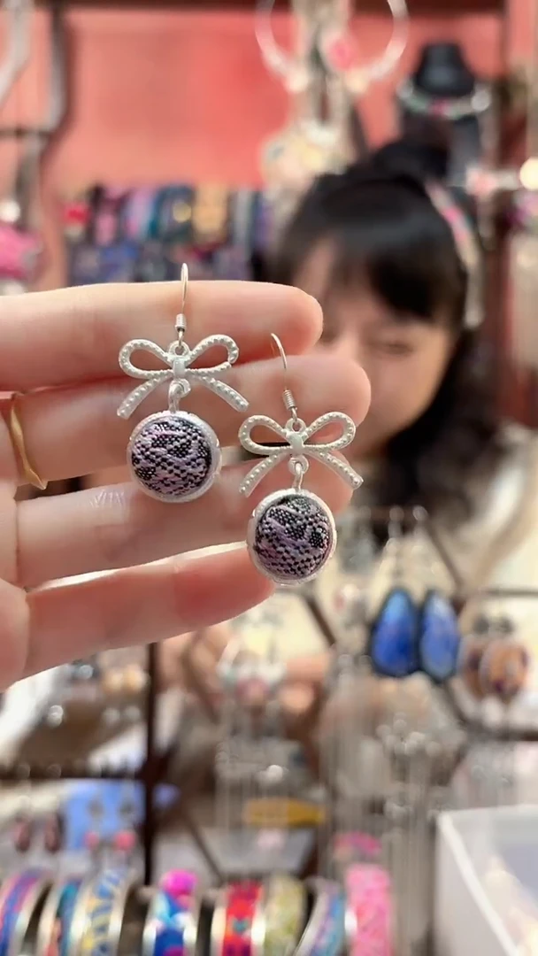 织绣 云织谣民族风精美饰品   57