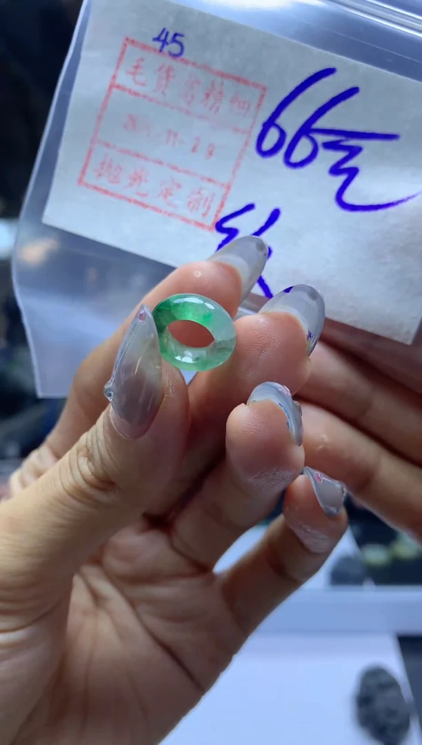 未镶嵌定制翡翠45甜甜圈有纹66元毛货需精抛光发