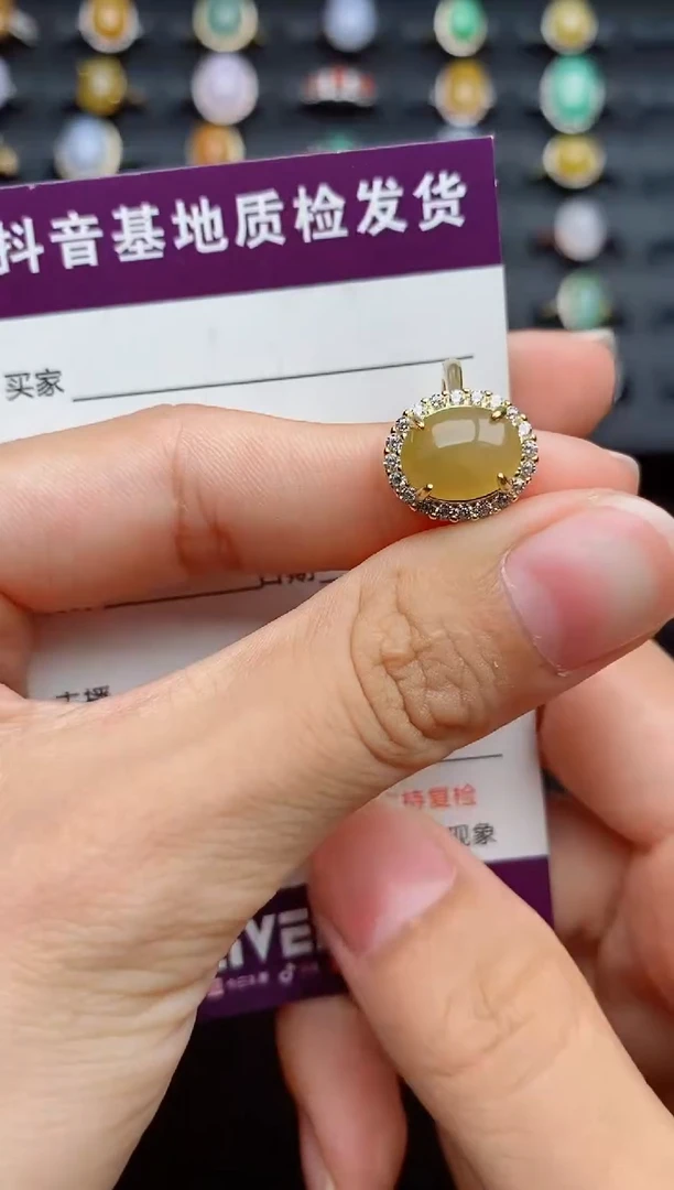 银S925镶嵌戒指翡翠1