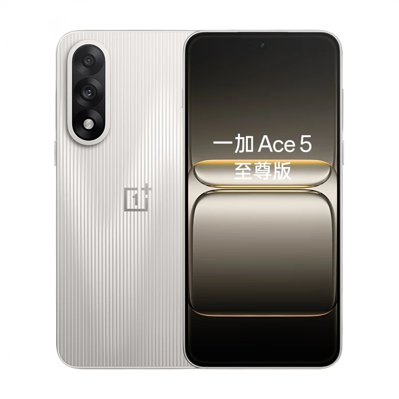 99新 OnePlus/一加 Ace 5至尊版 国行电竞游戏性能 5G手机