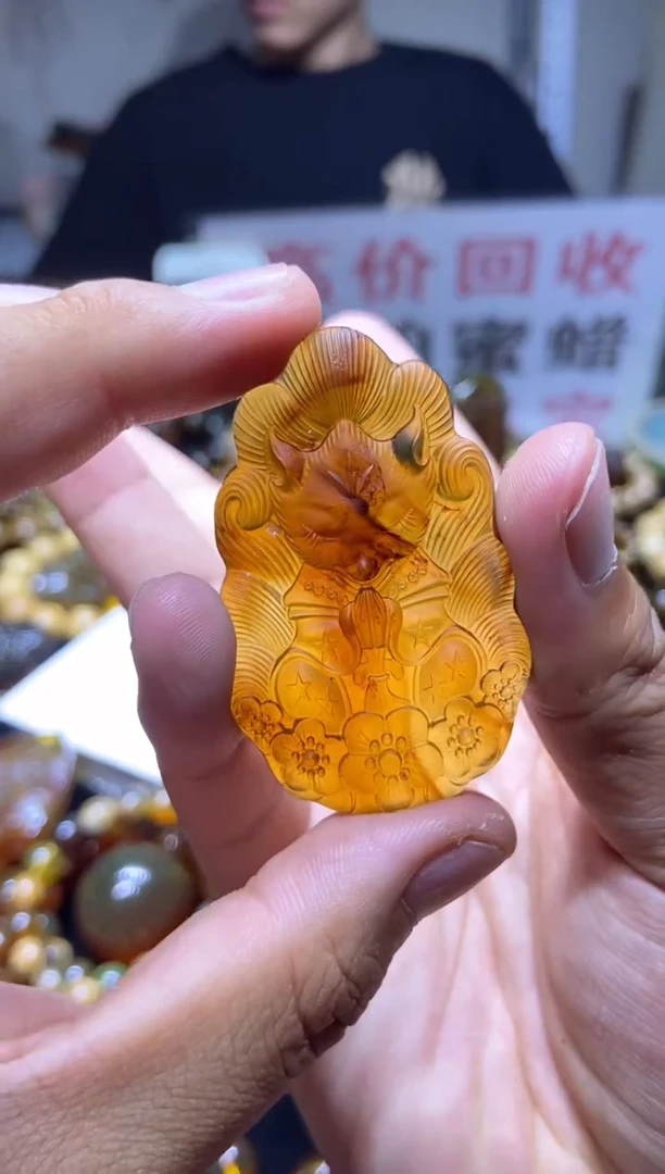 未镶嵌琥珀珠宝奇石用****8吊坠