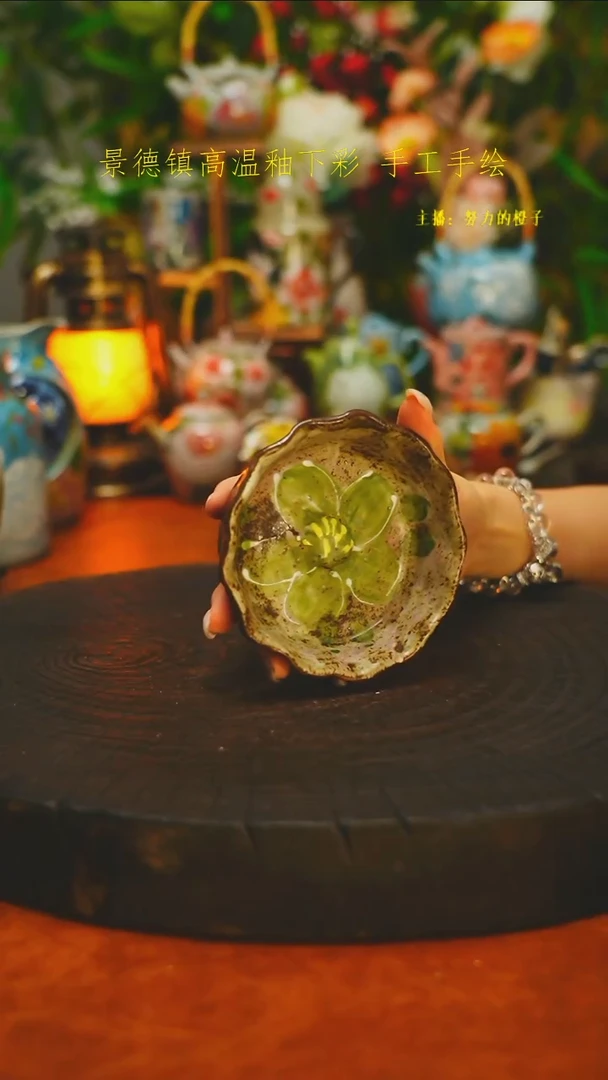 白沙素简陶瓷手作329