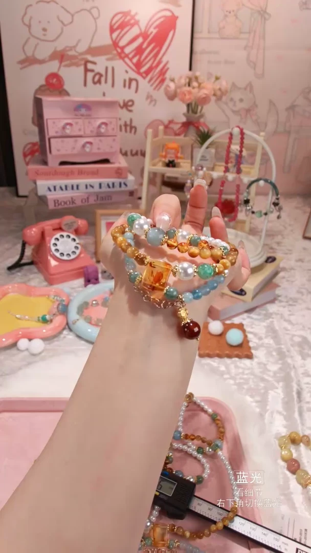 【闪购商品】水晶手链未镶嵌042多样性发货 发其一