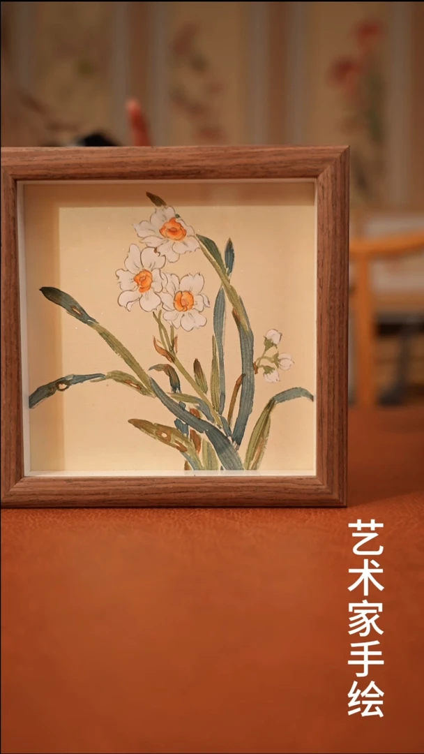 国画摆台书桌水仙花