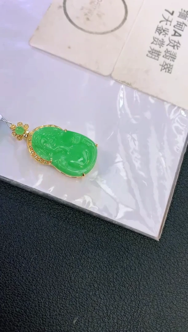 翡翠18K金镶嵌颈饰赠礼盒证书 麦麦