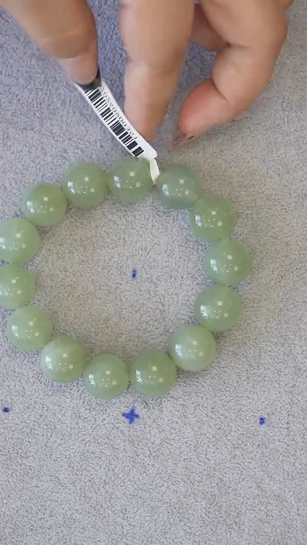 【闪购商品】岫玉手链未镶嵌手串