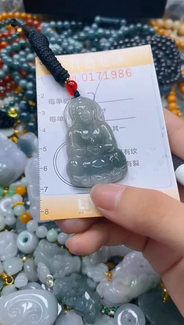 翡翠未镶嵌颈饰闪购0171986