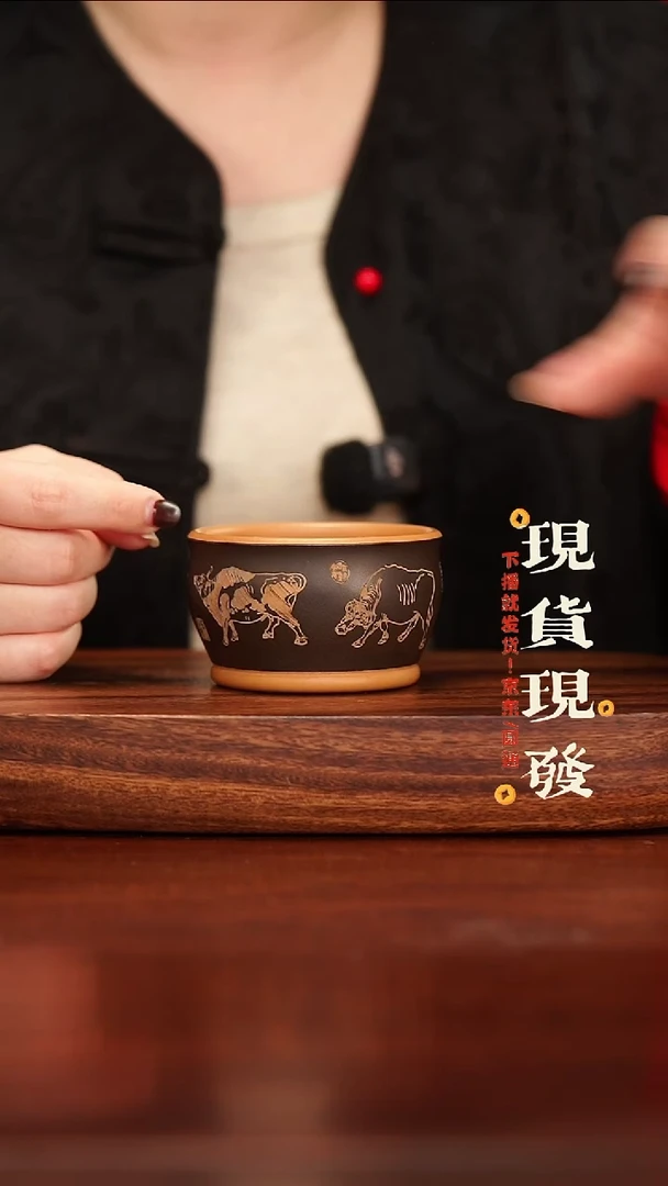 紫砂145335435453435435435434534534