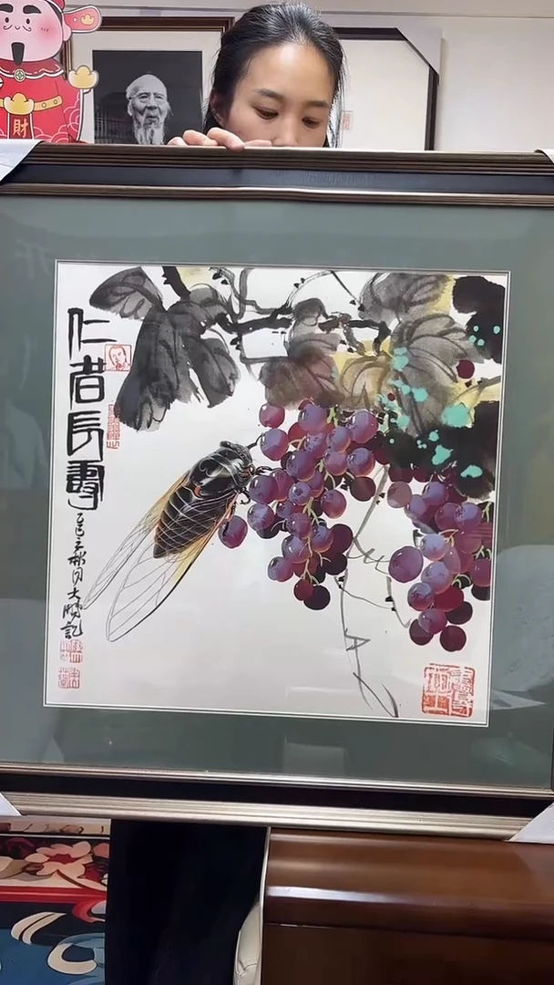 国画陈大鹏国画作品蝉2pc