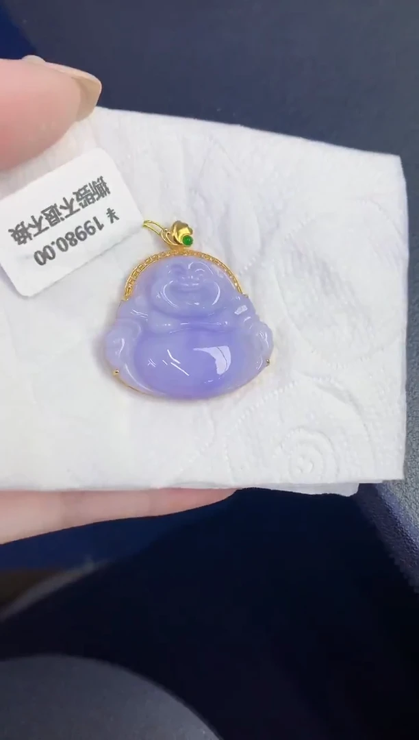 颈饰18K金镶嵌翡翠缅甸天然翡翠A货