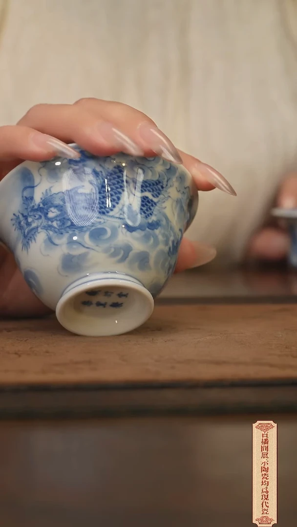 瓷片柴窑青花破价福利