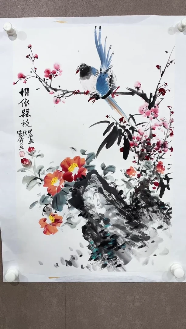 国画51---------紫仪福利放送