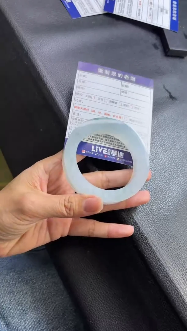 未镶嵌定制手镯不退不换定制翡翠静*娘定制手镯不退不换