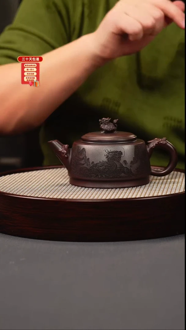 茶壶紫砂古红泥 龙龟壶 刻绘