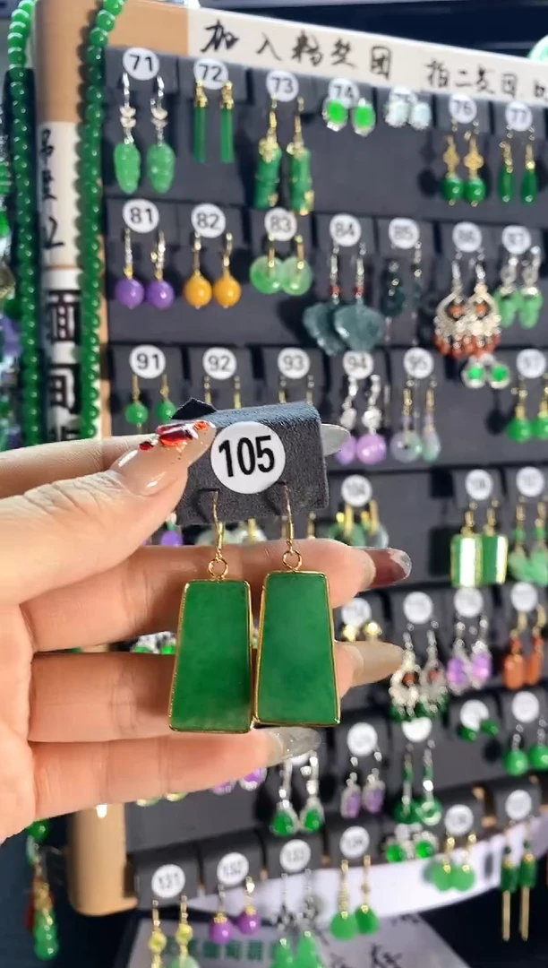 【闪购商品】翡翠耳饰银S925镶嵌105...