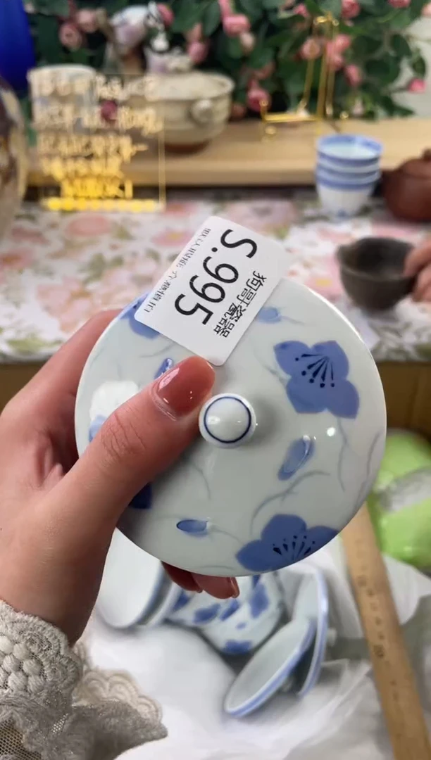 瓷片燕****主999狗哥瓷器直播间111