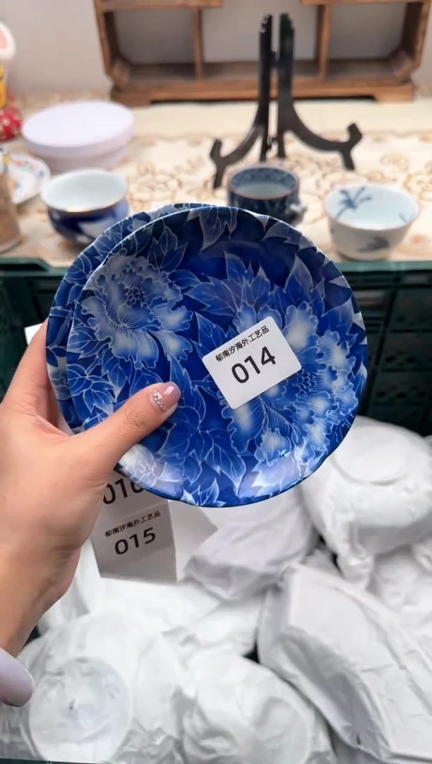 【闪购商品】瓷片A           014
