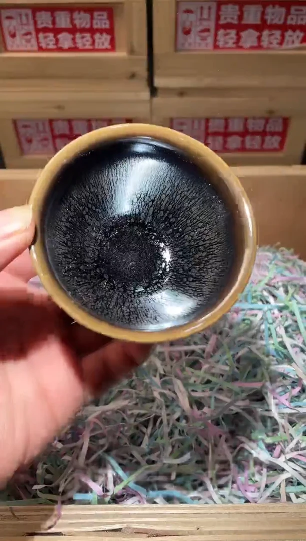 茶盏高端茶器主人杯