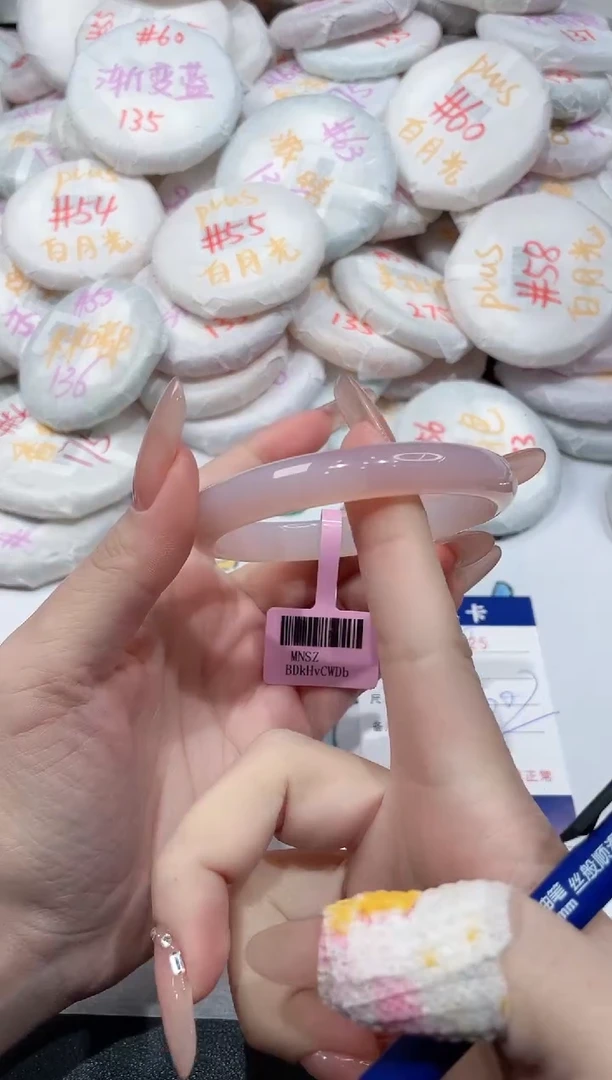 【闪购商品】玛瑙/玉髓手镯未镶嵌-325