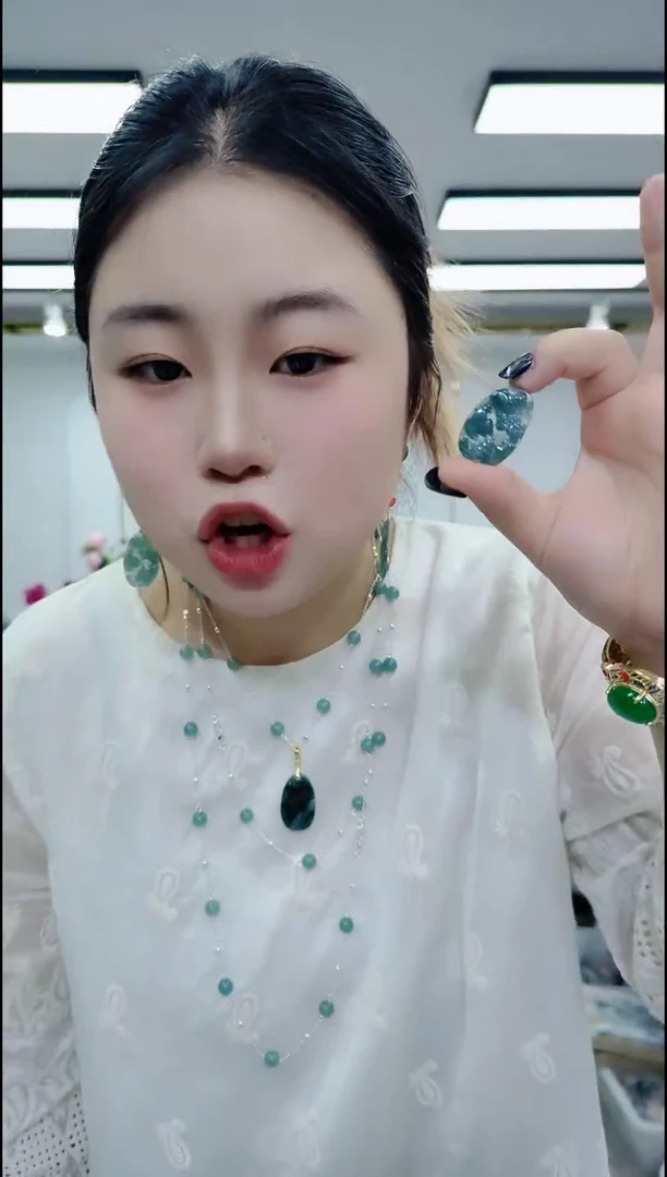 翡翠未镶嵌颈饰1005蓝水山水牌