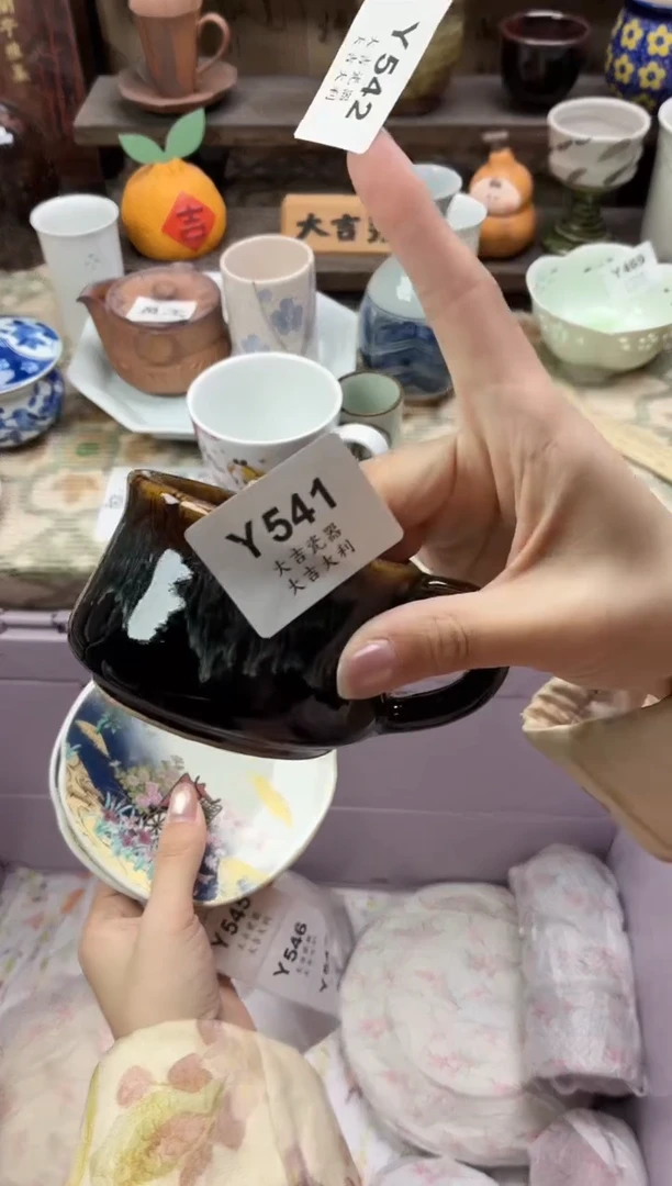 瓷器子*阁   Y541