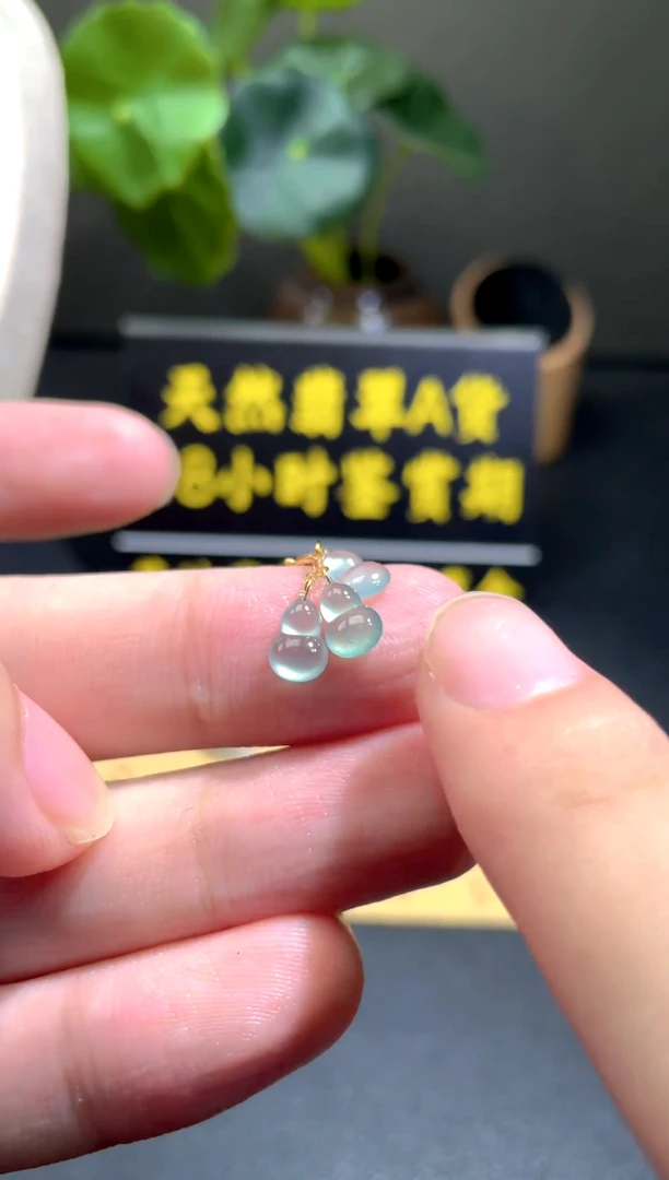 颈饰18K金镶嵌翡翠翡翠A货
