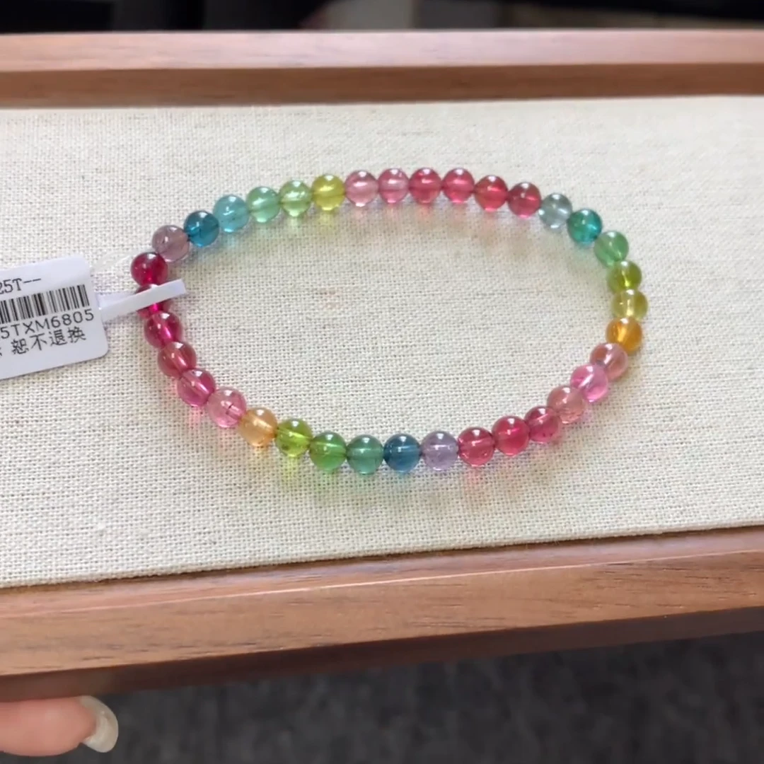 5.3mm艳丽荧光色标彩虹碧玺手串单圈6805