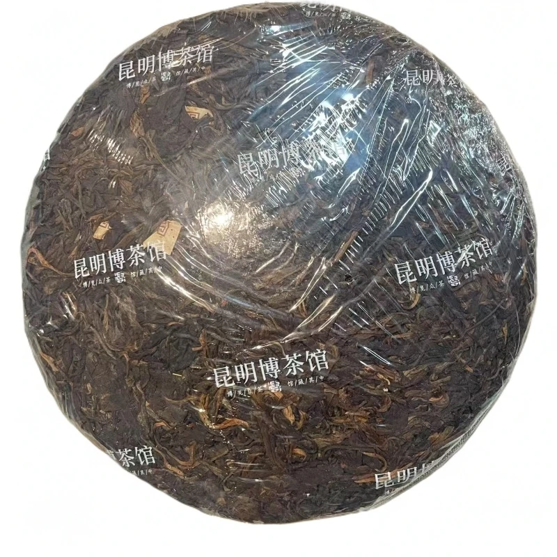 【百年庆昌】八十年代同昌黄记 普洱生茶 357g/饼