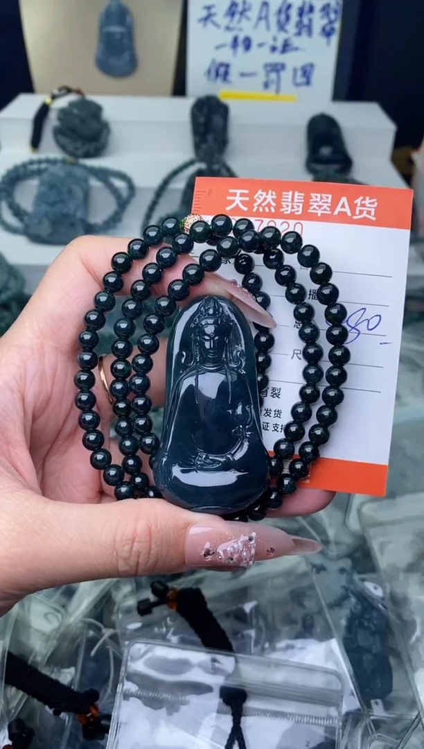 【闪购商品】翡翠颈饰未镶嵌············