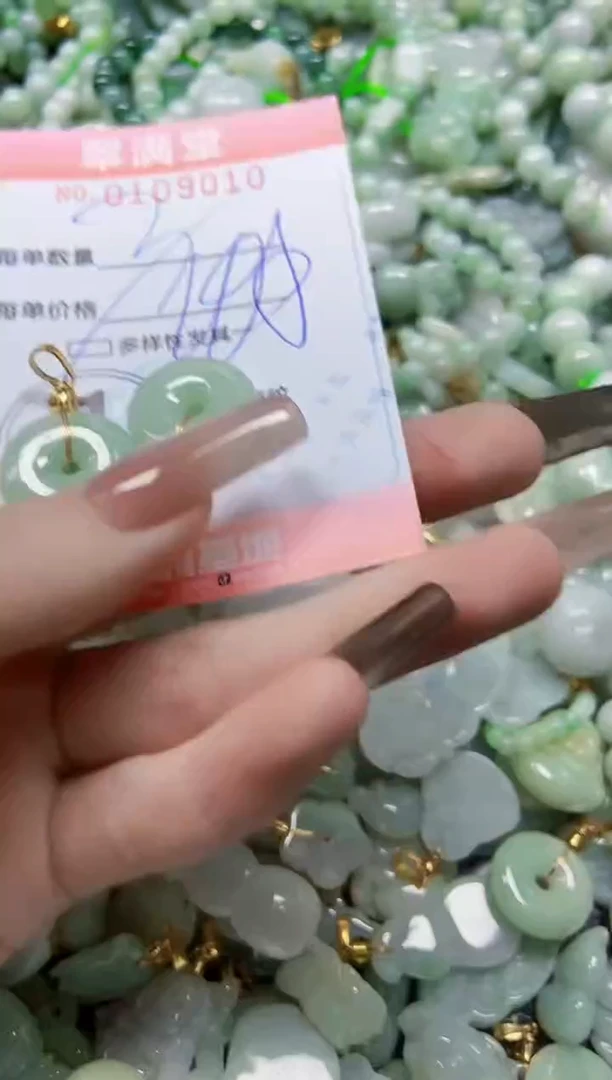 【闪购商品】翡翠颈饰未镶嵌闪购0109010多样性发其一