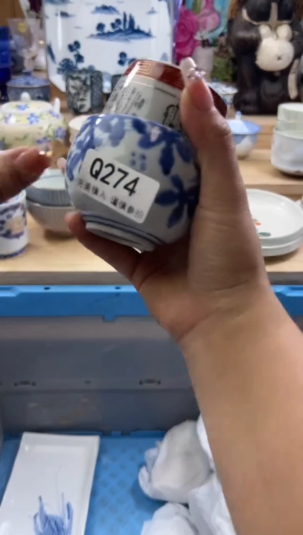 【闪购商品】瓷片274qqqqqqqqqqqq