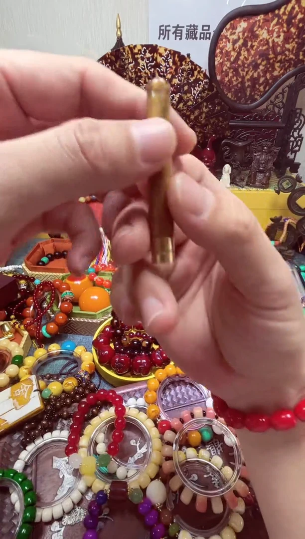 【专属链接专属链接】 烟嘴