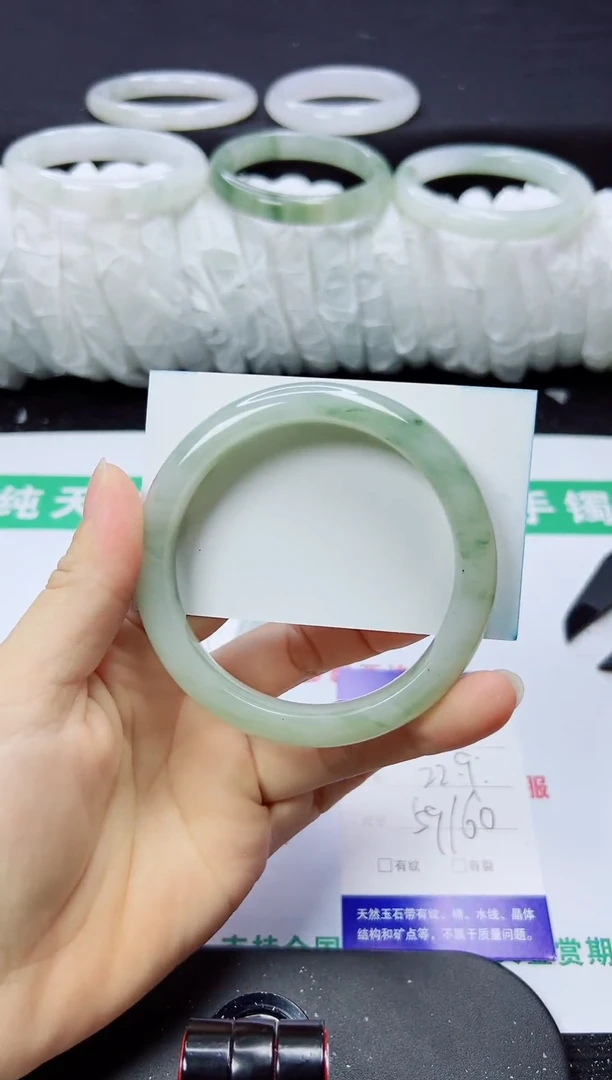 未镶嵌手镯石英质玉30-59/60