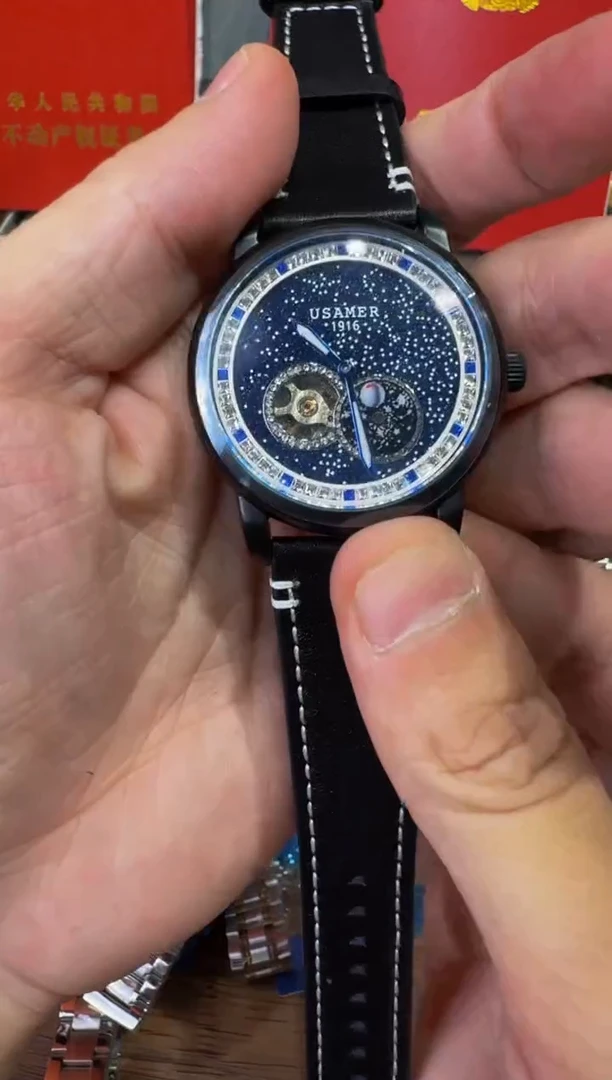 金属全自动机械手表15