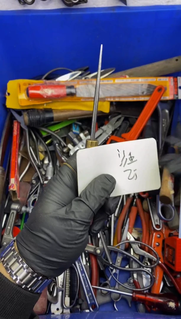 沙*大白日本工具仓库闪购链接