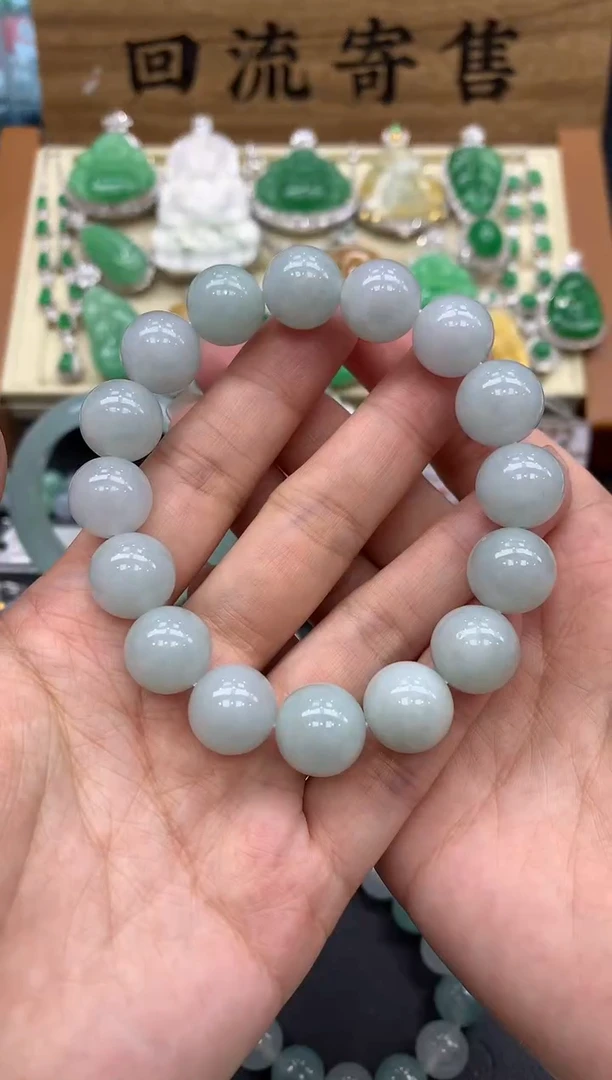【闪购商品】翡翠手串未镶嵌18-中国好珍宝