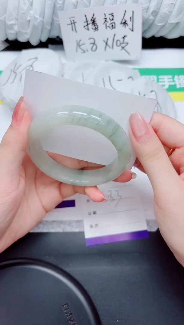 石英质玉手镯未镶嵌4-58.3