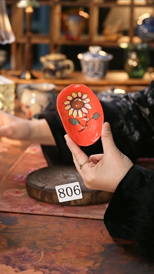 茶碗...........806