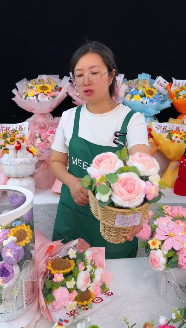 玫瑰篓子 带灯 带袋子