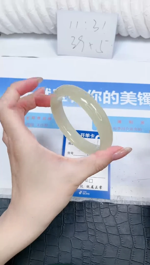 石英质玉手镯未镶嵌6-60.2