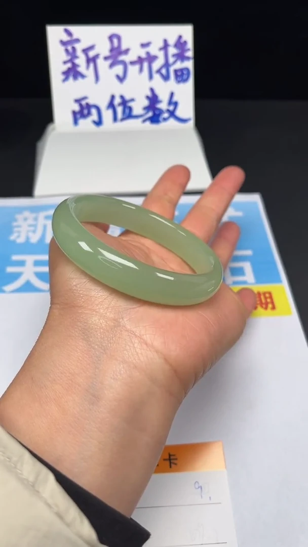 未镶嵌手镯和田玉8-62.6