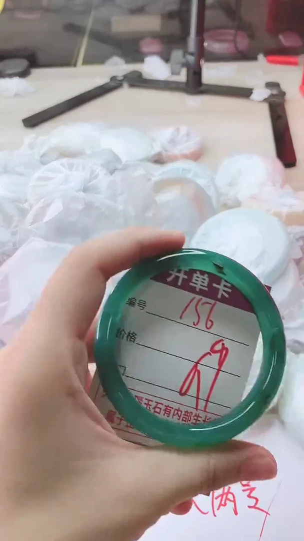 手镯玛瑙/玉髓未镶嵌156