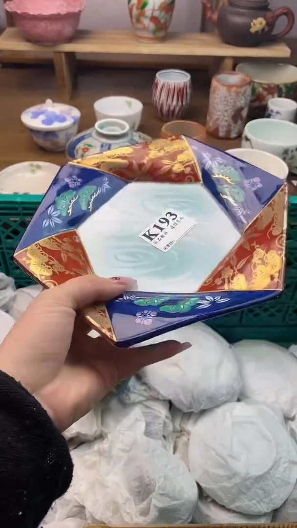 瓷片玖