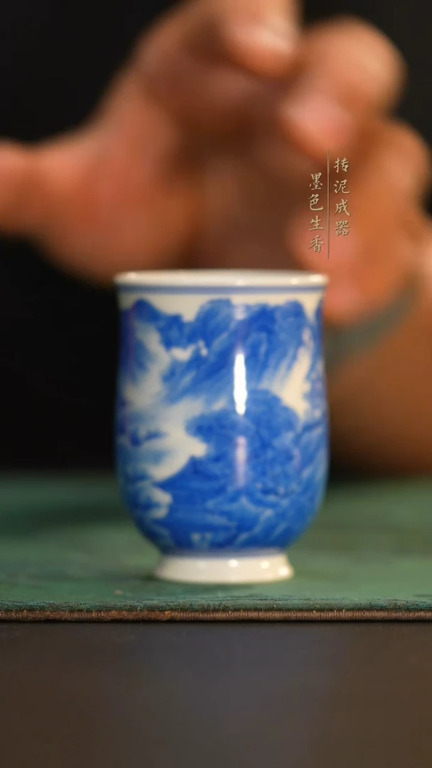 瓷片