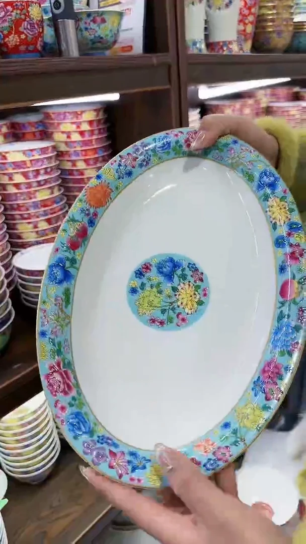 【闪购商品】瓷片12英寸鱼盘1个景德镇陶瓷
