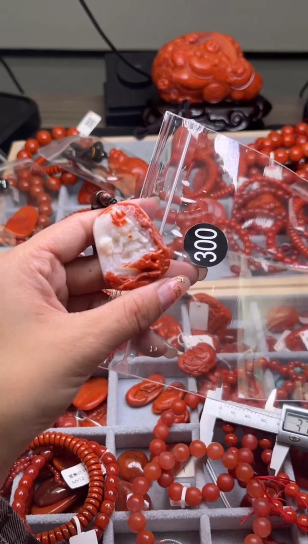 【闪购商品】南红玛瑙珠宝奇石未镶嵌300