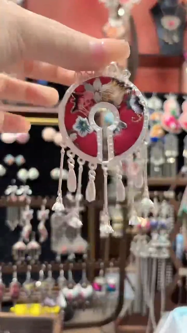 织绣 云织谣民族风精美饰品   219【微瑕不来回】慎拍**