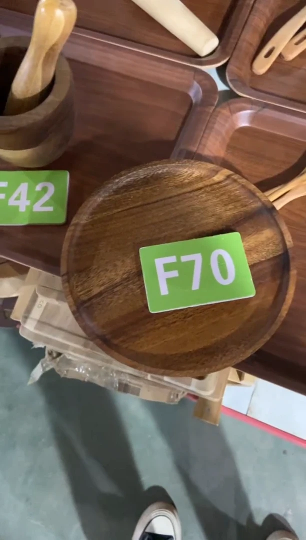 木闪购2025/11/19 F70